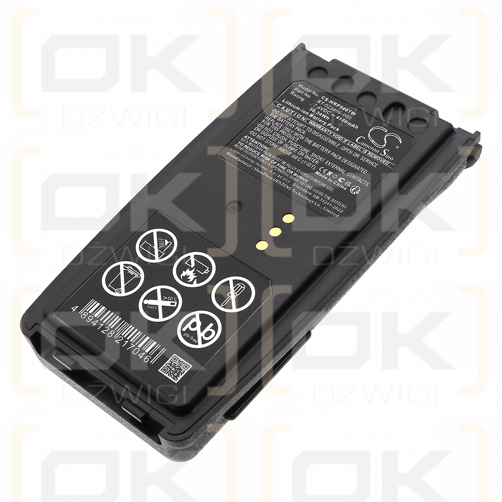 Batería Harris XG-75P / BT-023406-003 de iones de litio de 4100 mAh y 7,4 V (Cameron Sino)
