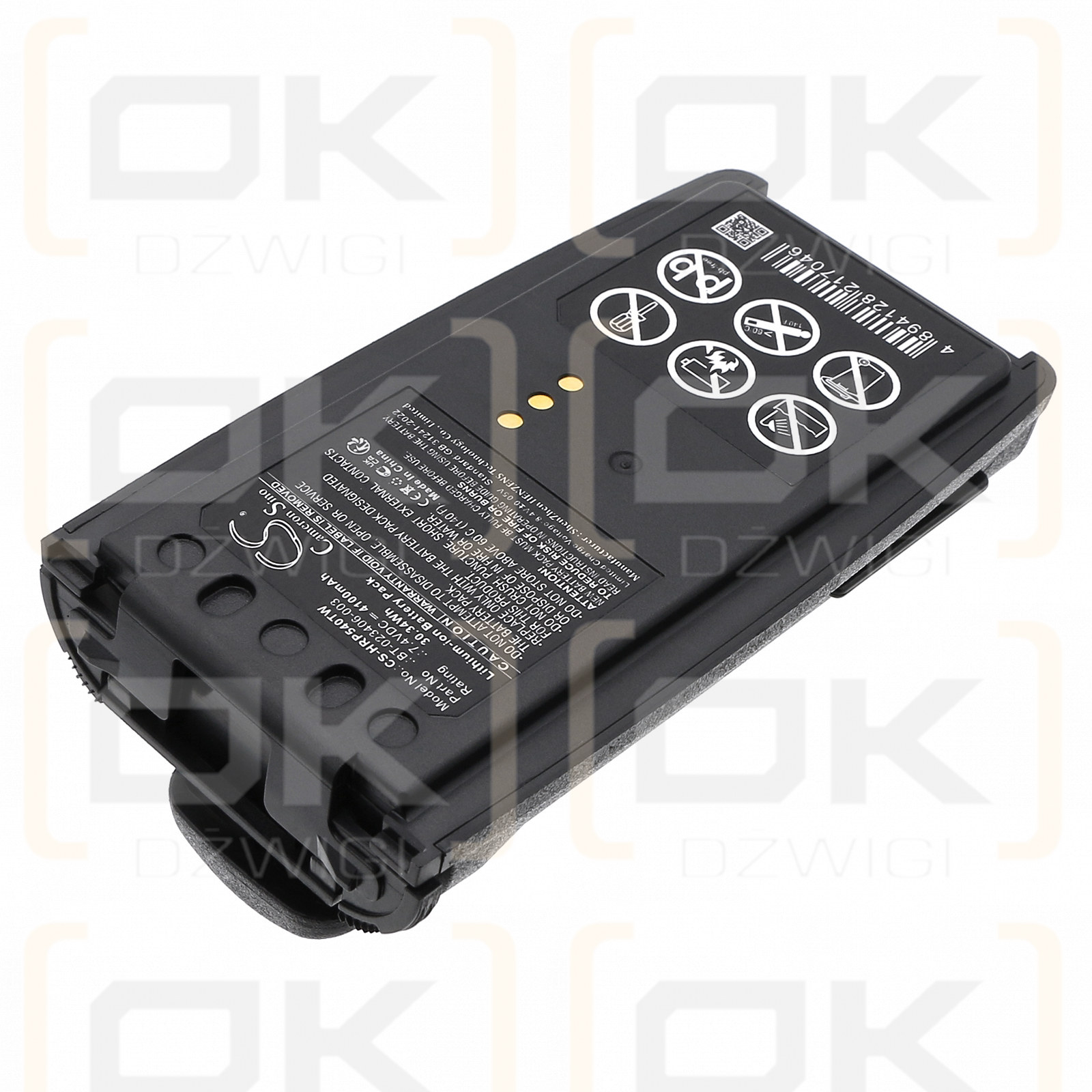 Batería Harris XG-75P / BT-023406-003 de iones de litio de 4100 mAh y 7,4 V (Cameron Sino)