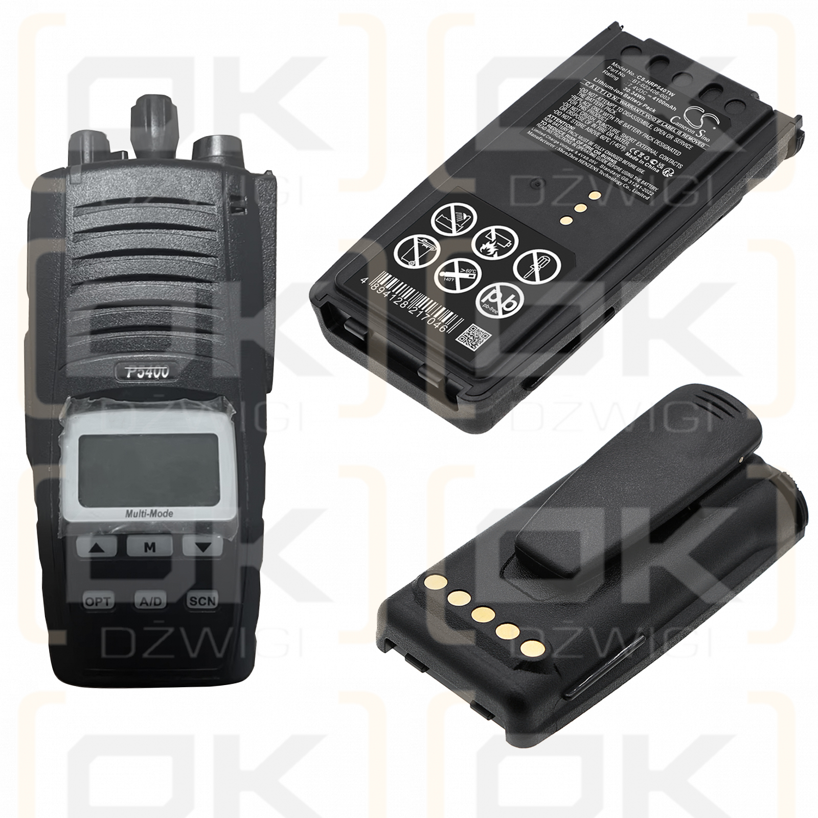 Harris XG-75P / BT-023406-003 4100 мАч Li-ion 7,4 В (Cameron Sino)