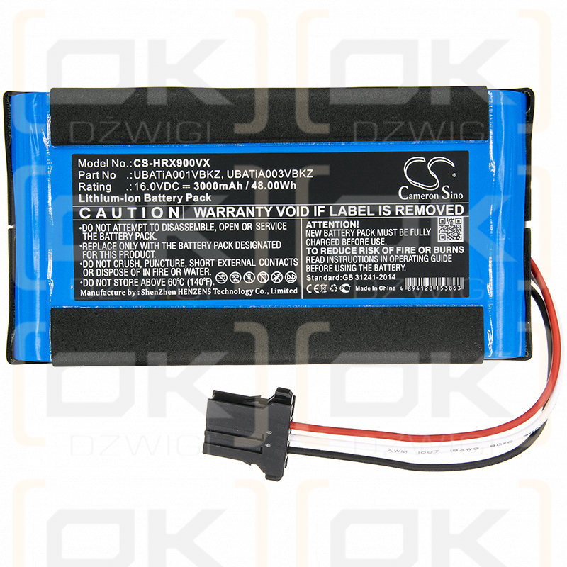 Sharp RX-V200 / UBATiA001VBKZ 3000mAh LiFePO4 16.0V (Cameron Sino)