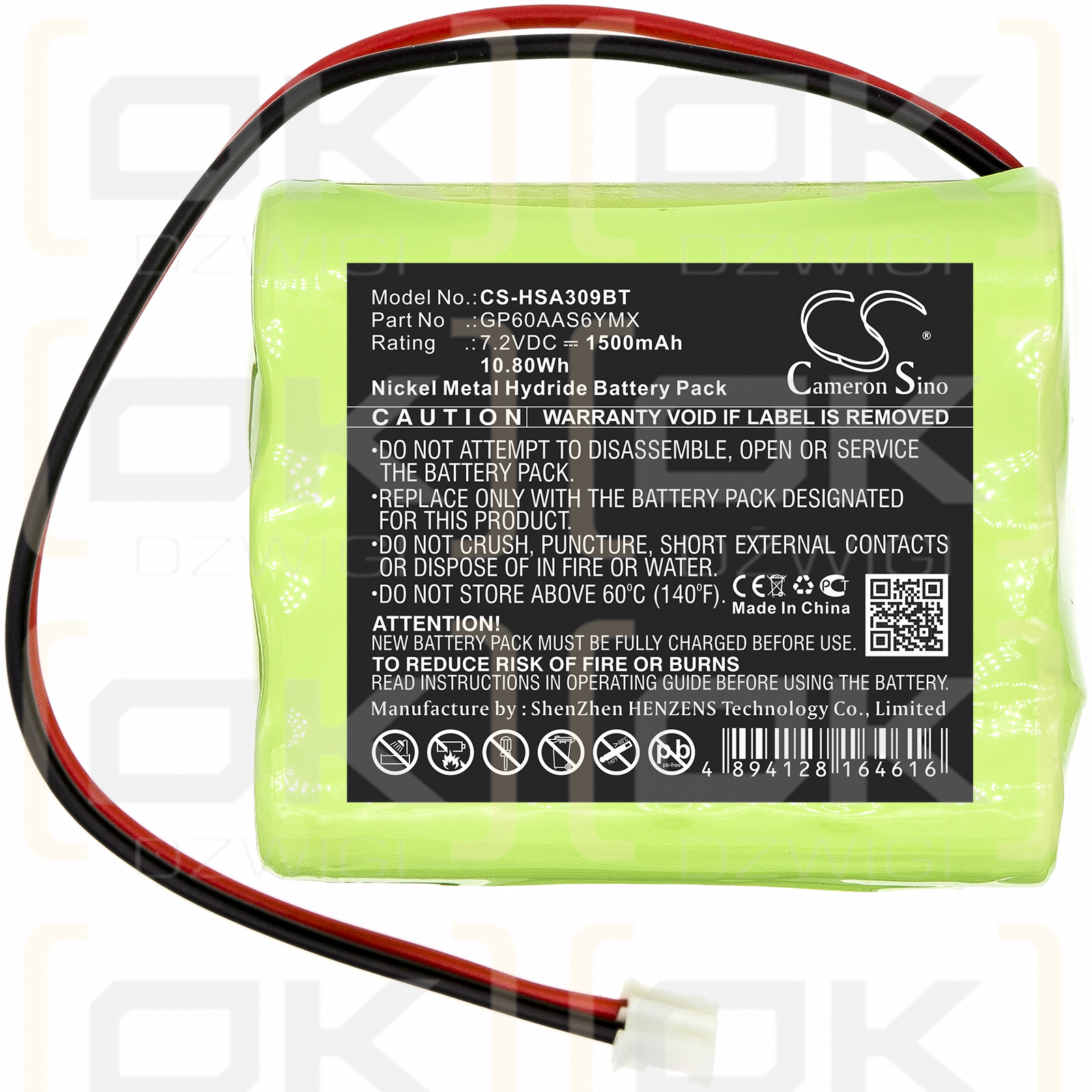 Panel de control de alarma de monitoreo del hogar Yale HSA3095 / GP60AAS6YMX 1500mAh Ni-MH 7.2V (Cameron Sino)