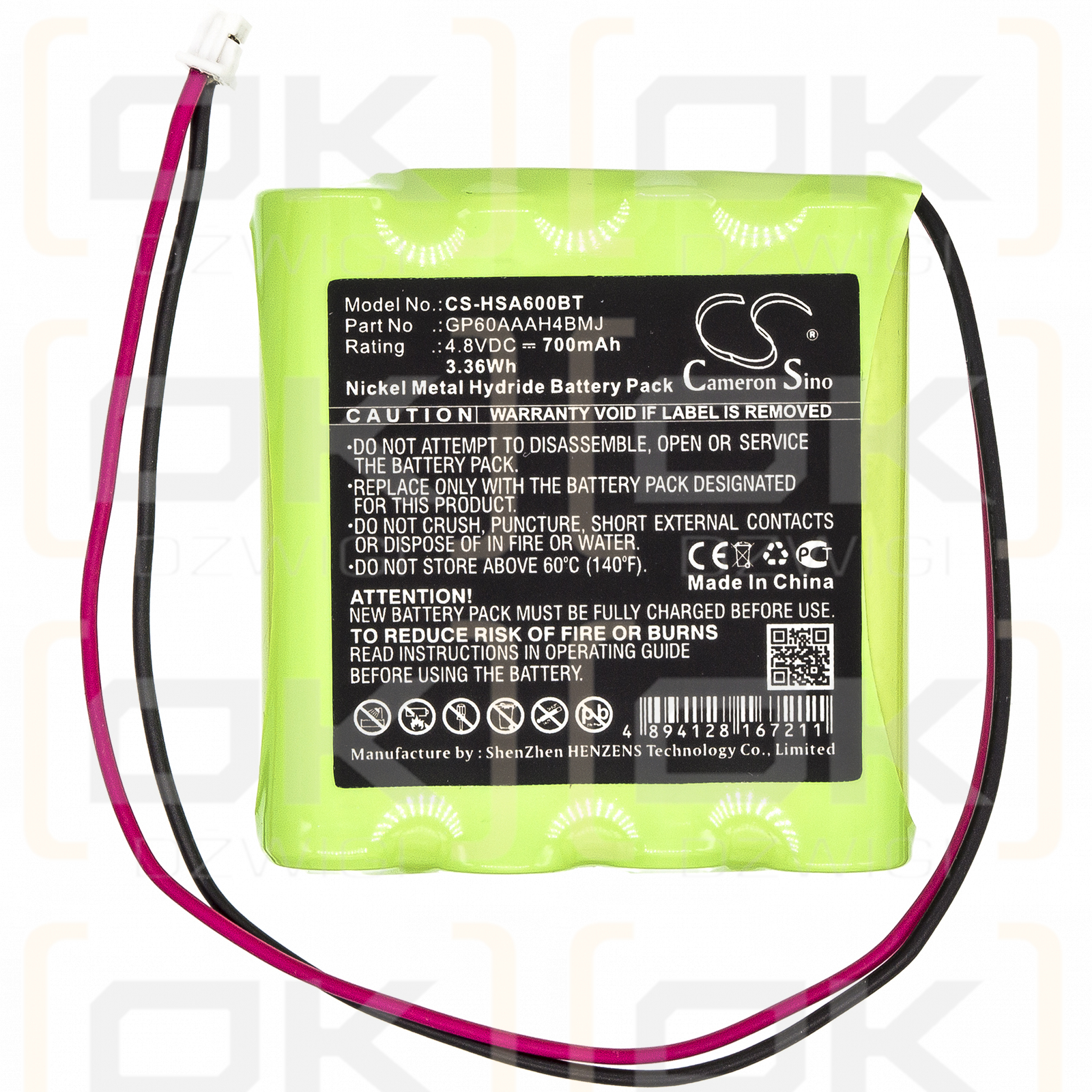 Yale IA-340 / GP60AAAH4BMJ 700mAh Ni-MH 4.8V (Cameron Sino)