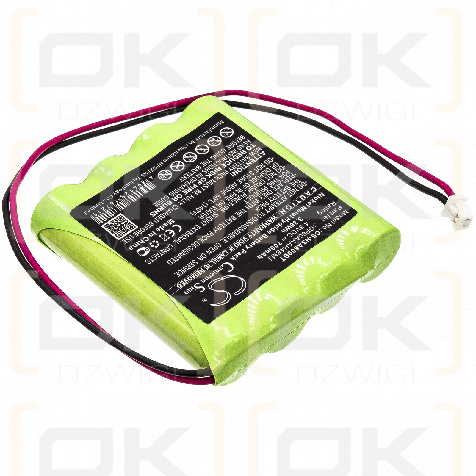 Yale IA-340 / GP60AAAH4BMJ 700mAh Ni-MH 4.8V (Cameron Sino)