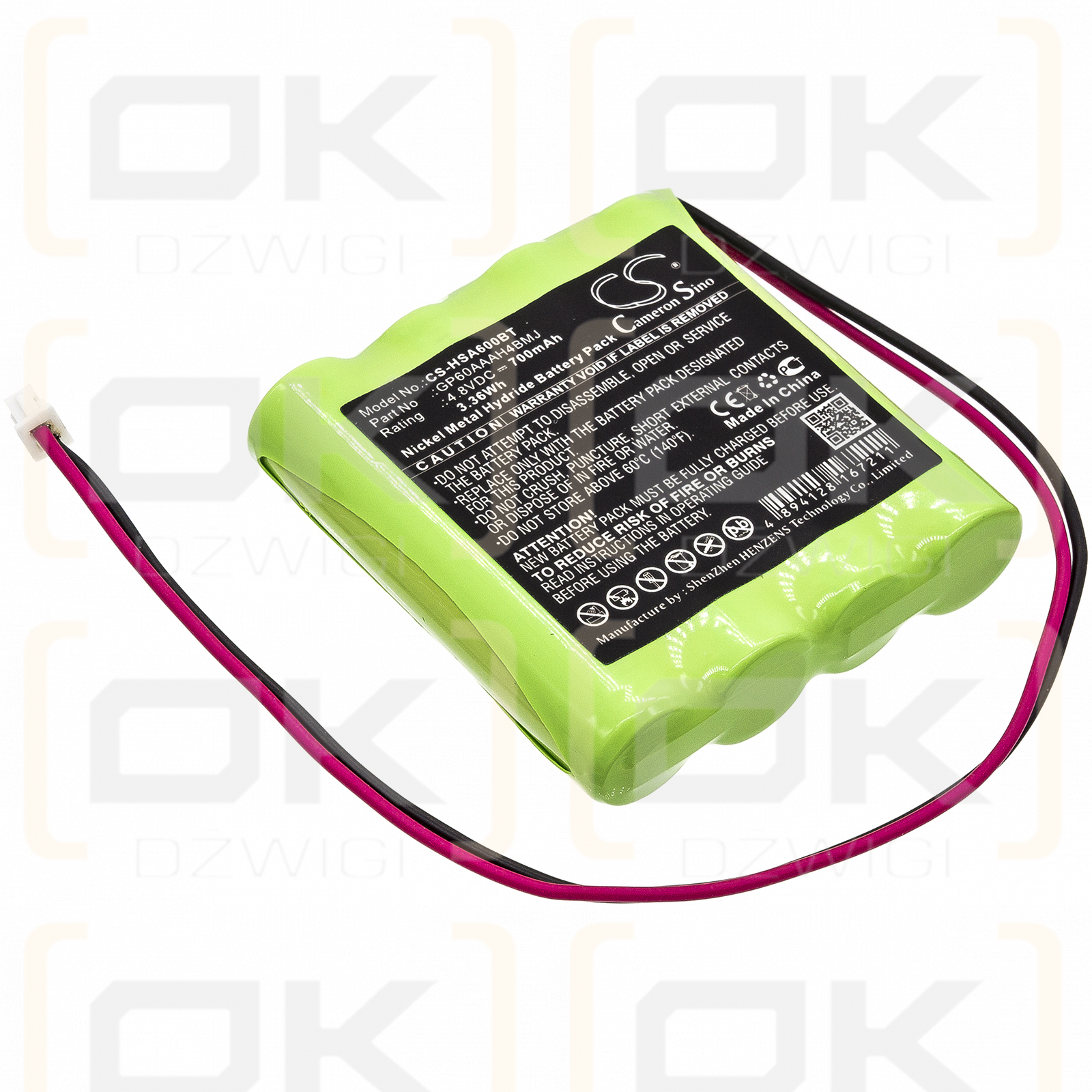 Yale IA-340 / GP60AAAH4BMJ 700mAh Ni-MH 4.8V (Cameron Sino)