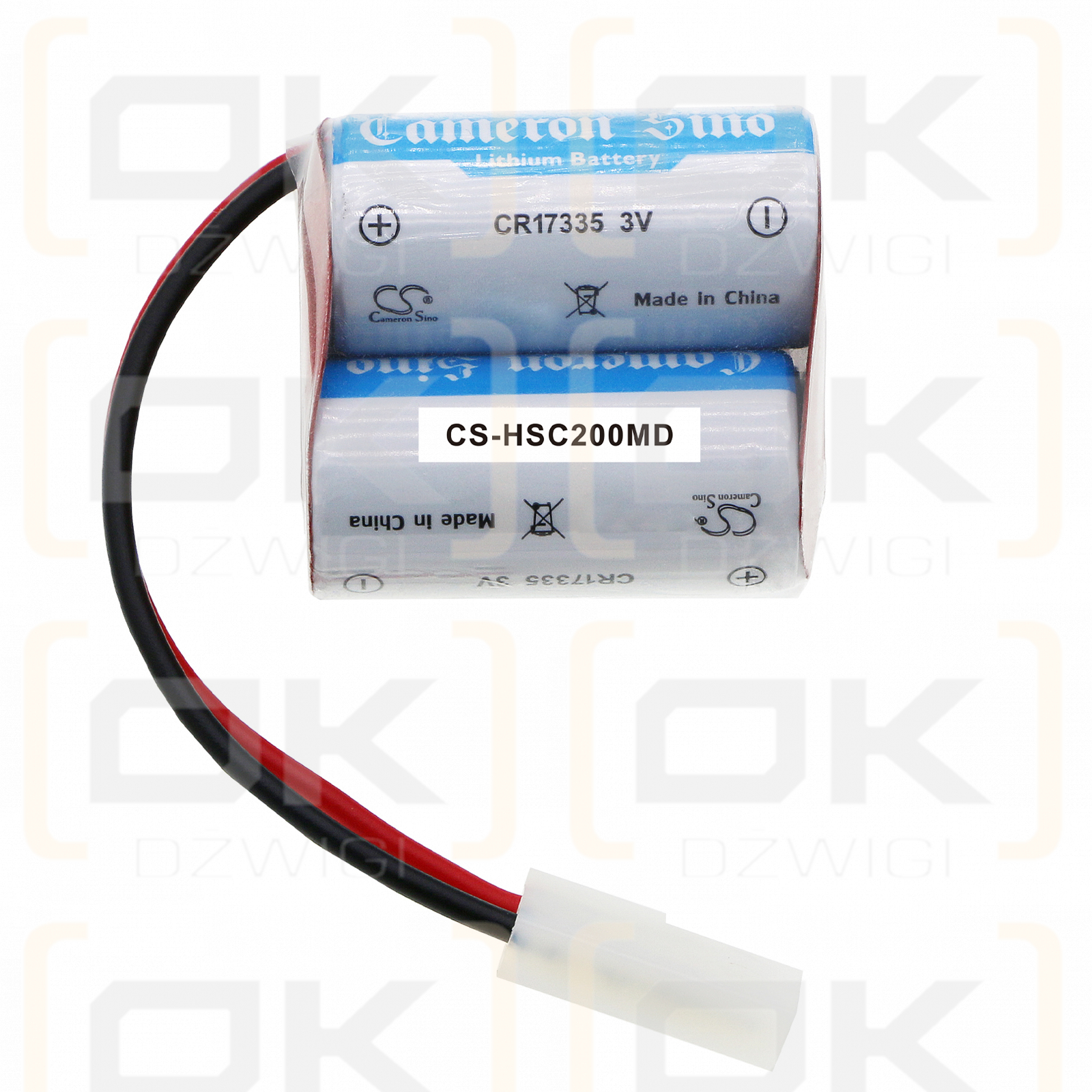 HeartStation RC5000W / M902 1350mAh Li-MnO2 12.0V (Cameron Sino)