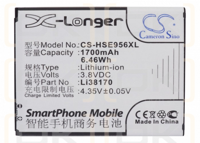 Hisense E958q / LI38170 1700 mAh Li-Ion 3,8 V (Cameron Sino)