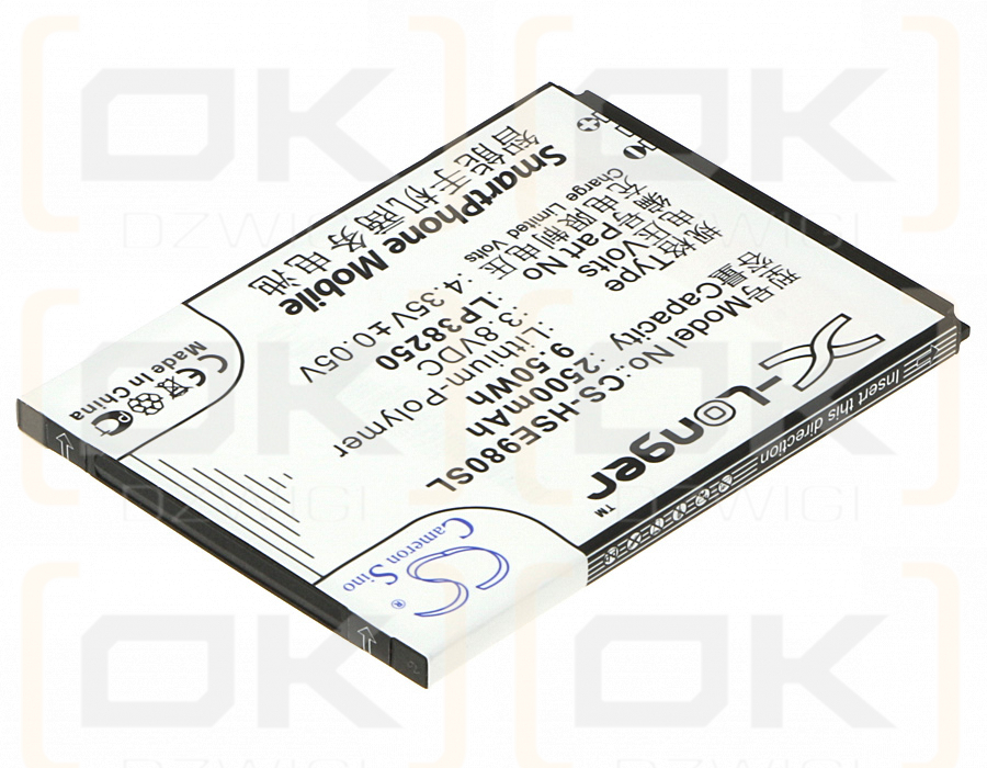 Hisense U978 / LP38250 2500 mAh Li-Polymer 3,8 V (Cameron Sino)