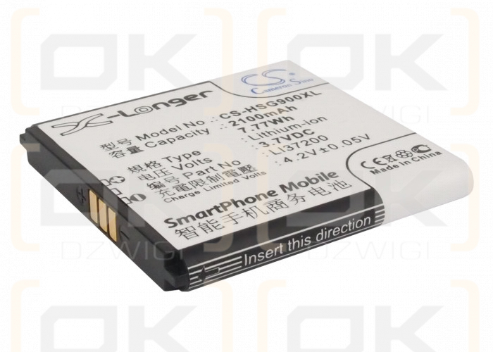 Hisense HS-EG900 / LI37200 2100mAh Li-ion 3.7V (Cameron Sino)