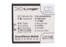 Hisense HS-EG900 / LI37200 2100mAh Li-ion 3.7V (Cameron Sino)