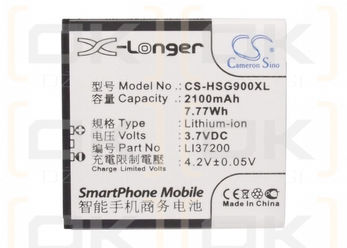 Hisense HS-EG900 / LI37200 2100mAh Li-ion 3.7V (Cameron Sino)