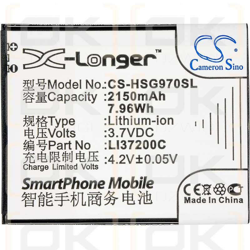 Hisense EG970 / LI37200C 2150mAh Li-ion 3.7V (Cameron Sino)