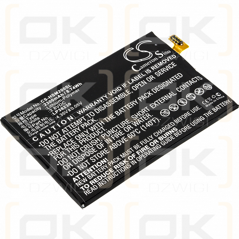 Hisense D2-M / LP38230 2300 mAh Li-Polymer 3,8 V (Cameron Sino)