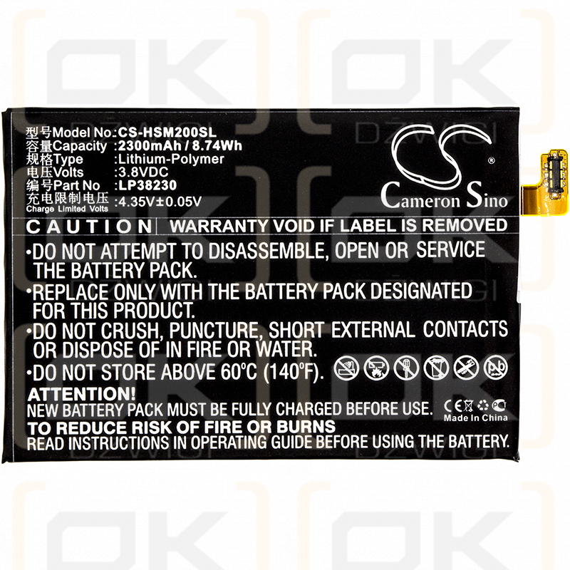 Hisense D2-M / LP38230 2300 mAh Li-Polymer 3,8 V (Cameron Sino)