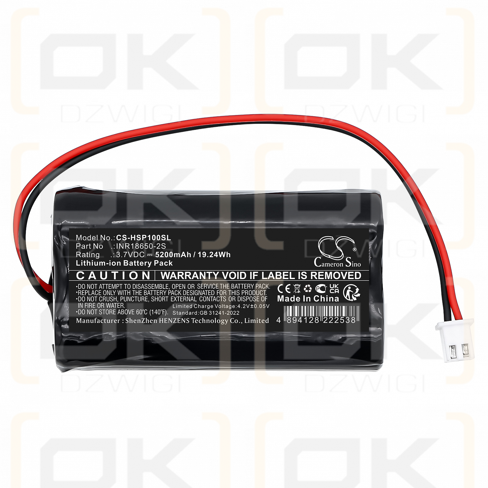 HP WS10 Pro Lautsprecher / INR18650-2S 5200 mAh Li-Ion 3,7 V (Cameron Sino)