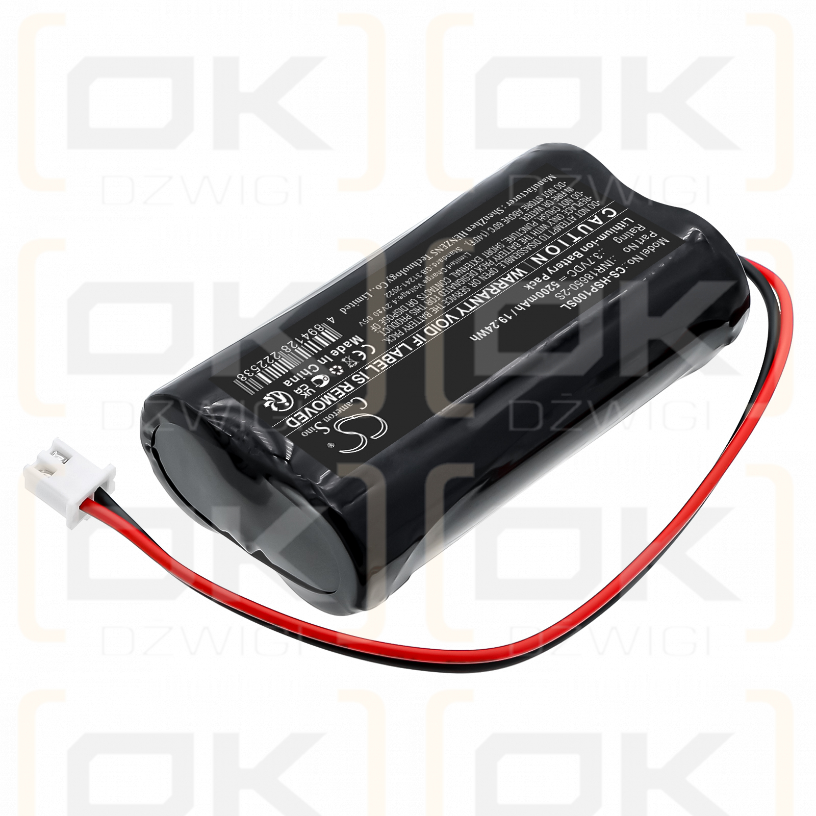 HP WS10 Pro Lautsprecher / INR18650-2S 5200 mAh Li-Ion 3,7 V (Cameron Sino)