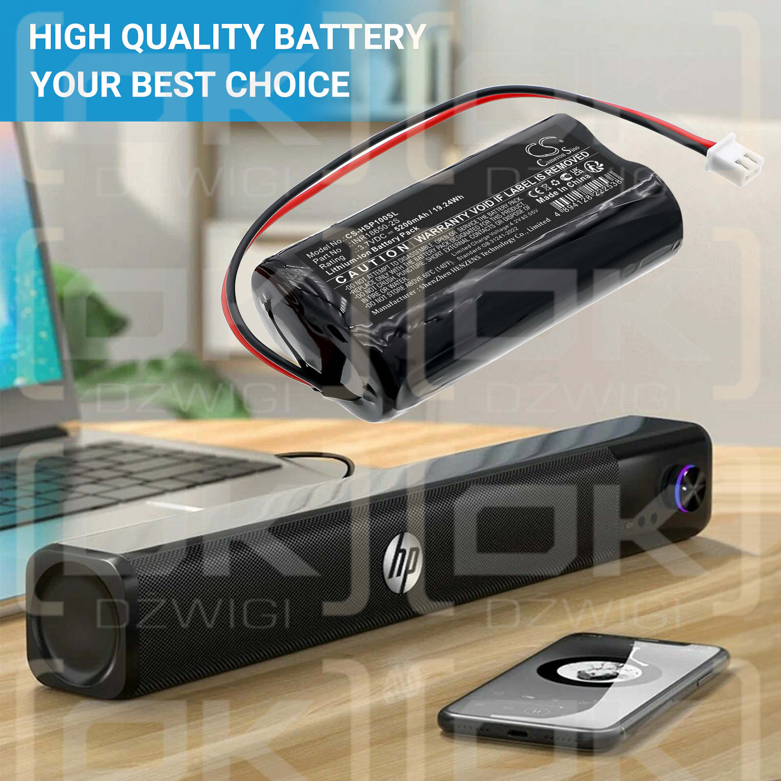 HP WS10 Pro Lautsprecher / INR18650-2S 5200 mAh Li-Ion 3,7 V (Cameron Sino)