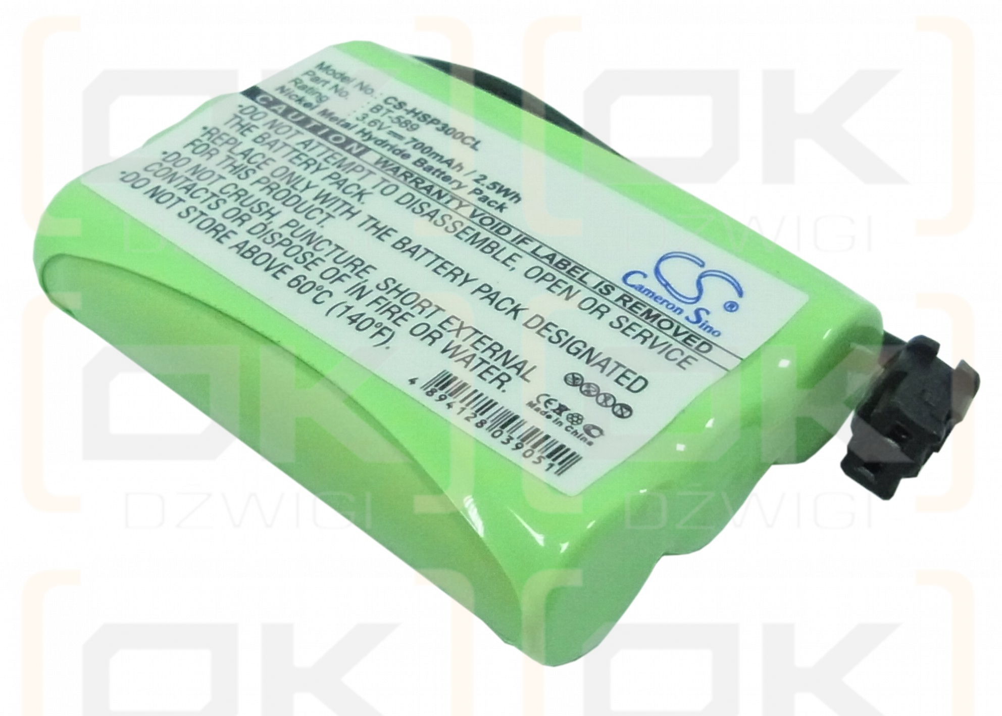 Hagenuk SL30080 / BT-589 700mAh Ni-MH 3.6V (Cameron Sino)