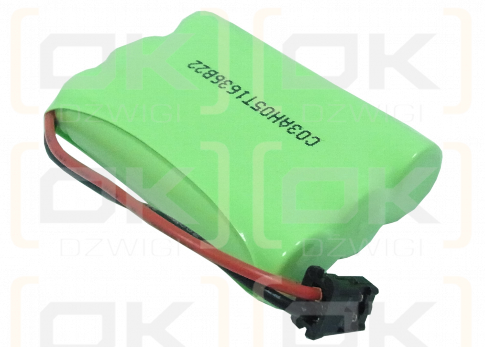 Hagenuk SL30080 / BT-589 700mAh Ni-MH 3.6V (Cameron Sino)