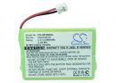 Hagenuk AIO 600 / CN03045TS 850mAh Ni-MH 2.4V (Cameron Sino)