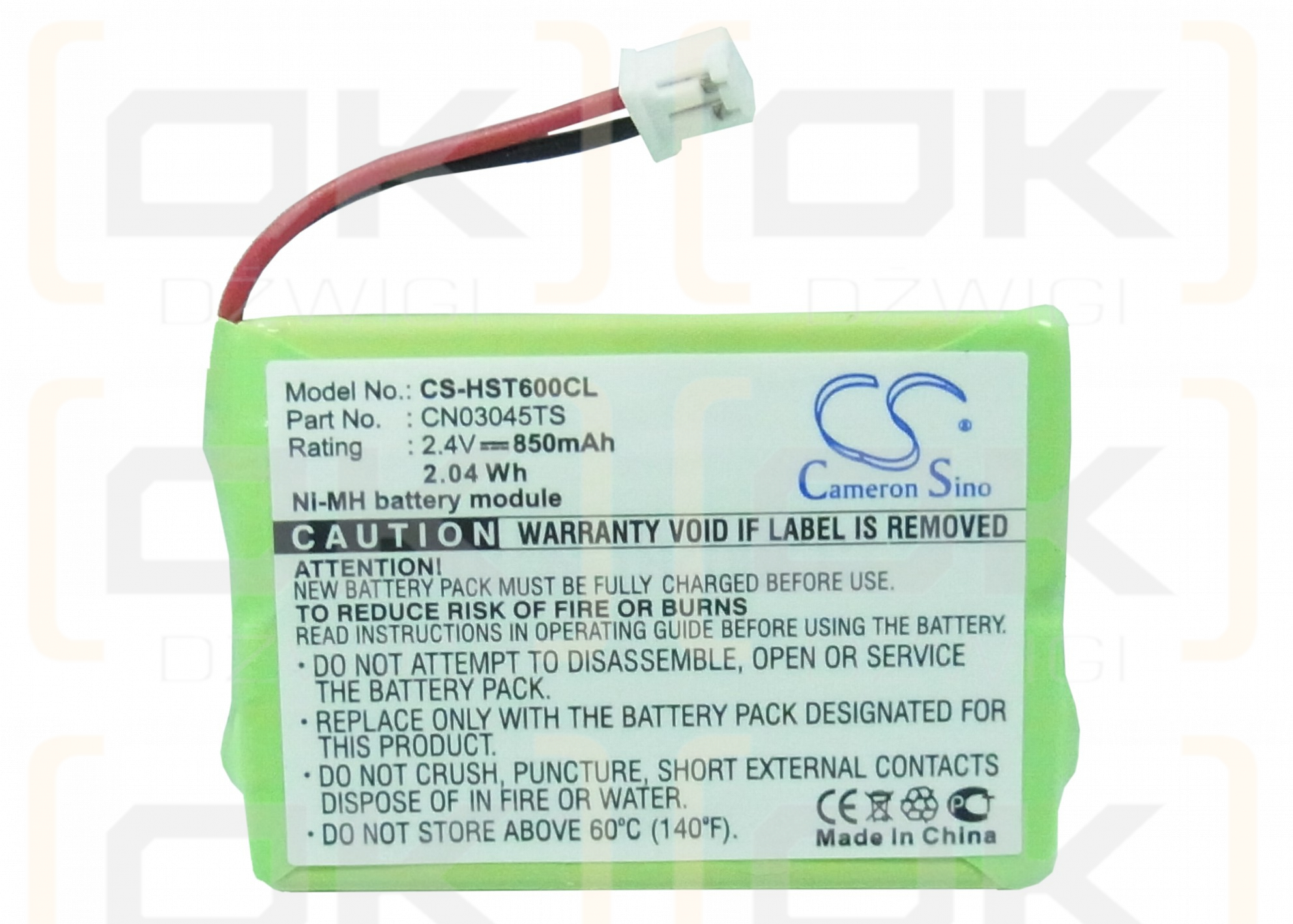 Hagenuk AIO 600 / CN03045TS 850mAh Ni-MH 2.4V (Cameron Sino)