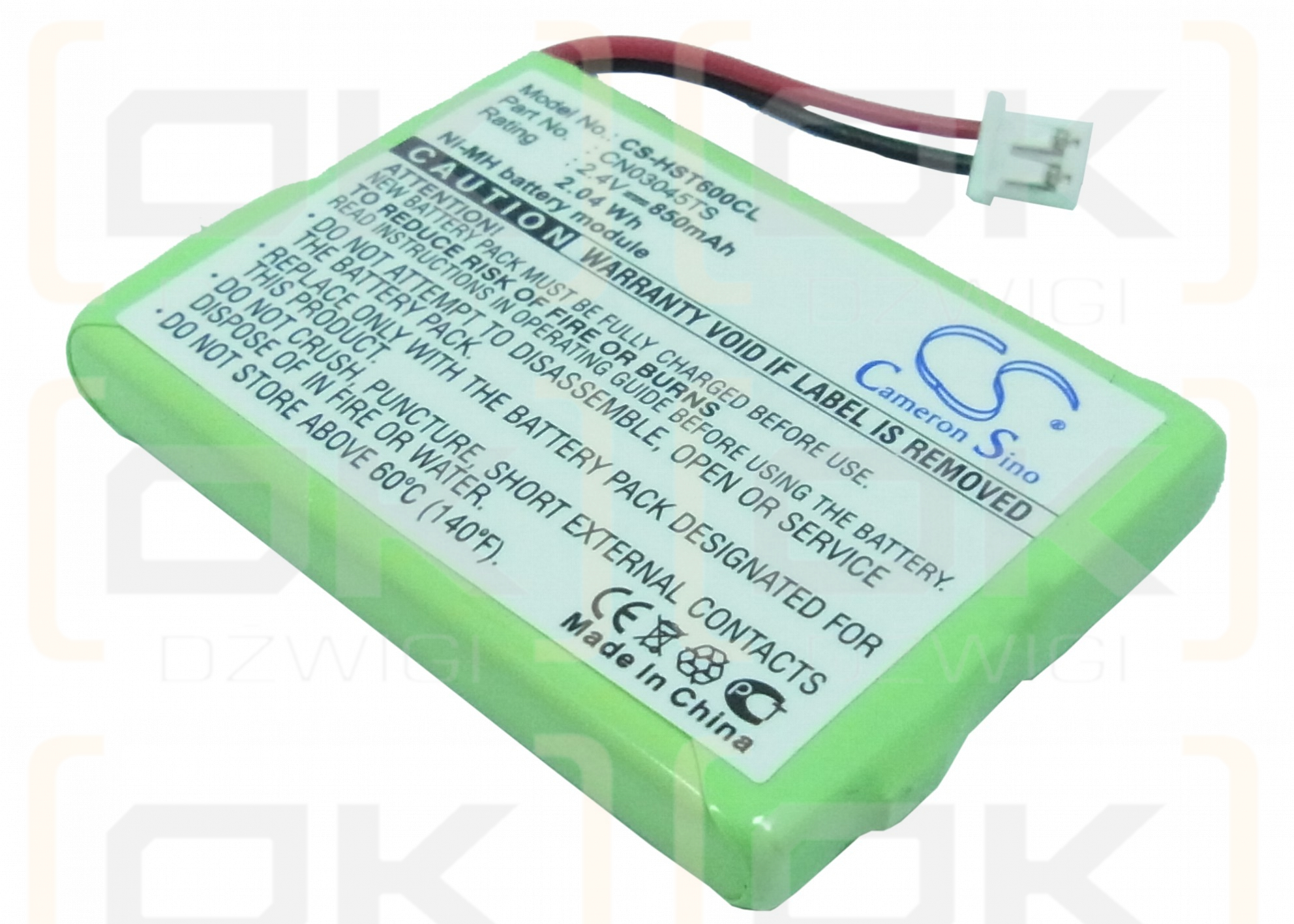 Hagenuk AIO 600 / CN03045TS 850mAh Ni-MH 2.4V (Cameron Sino)