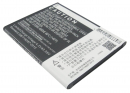 Hisense E912S / Li37130C 1450 mAh Li-Ion 3,7 V (Cameron Sino)