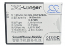 Hisense E912S / Li37130C 1450 mAh Li-Ion 3,7 V (Cameron Sino)