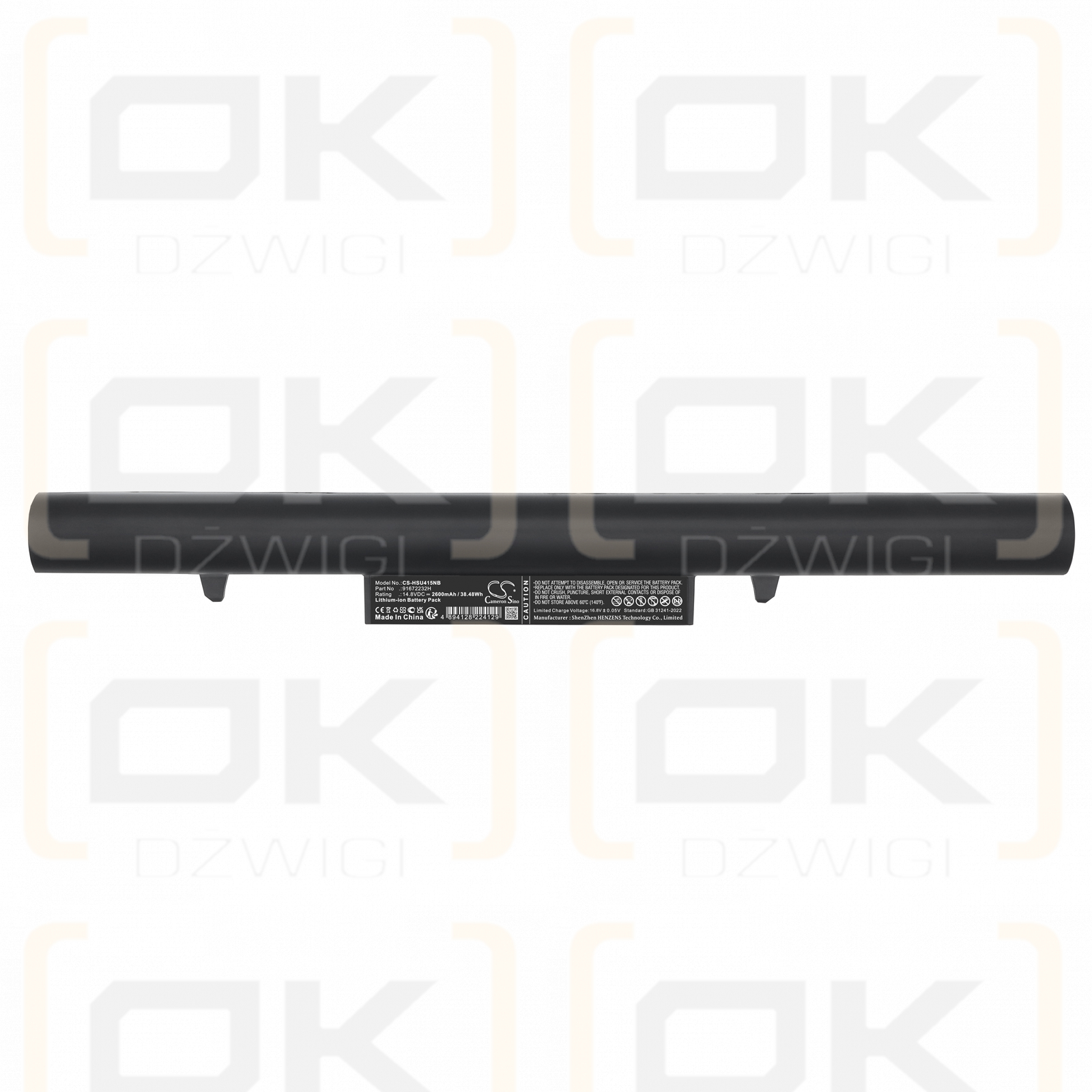 Haier X3P-I74702G40500RDTS / 91672232H 2600 mAh Li-Ion 14,8 V (Cameron Sino)