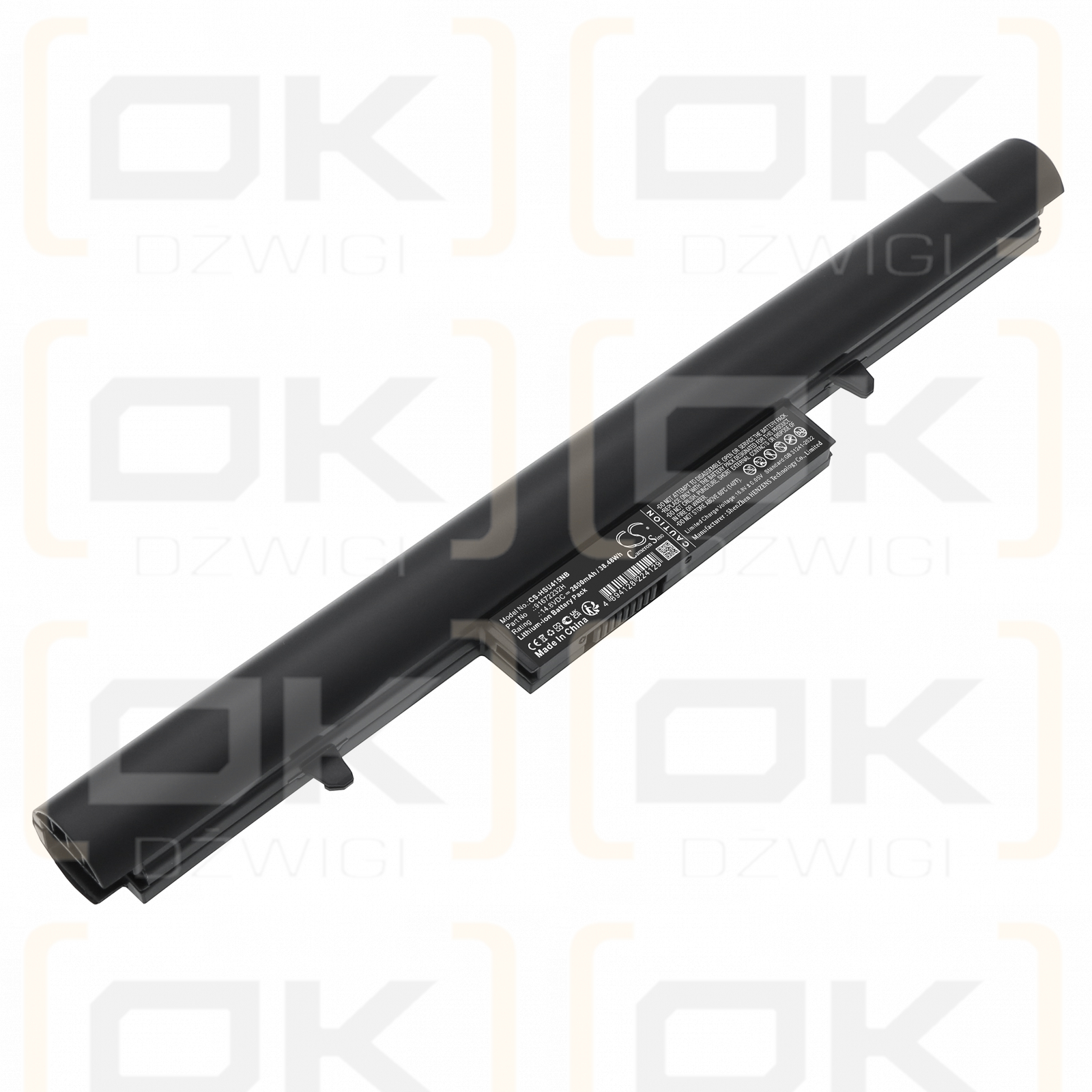 Haier X3P-I74702G40500RDTS / 91672232H 2600 mAh Li-Ion 14,8 V (Cameron Sino)