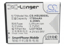 Hisense E926 / LI37163A 1700mAh Li-ion 3.7V (Cameron Sino)