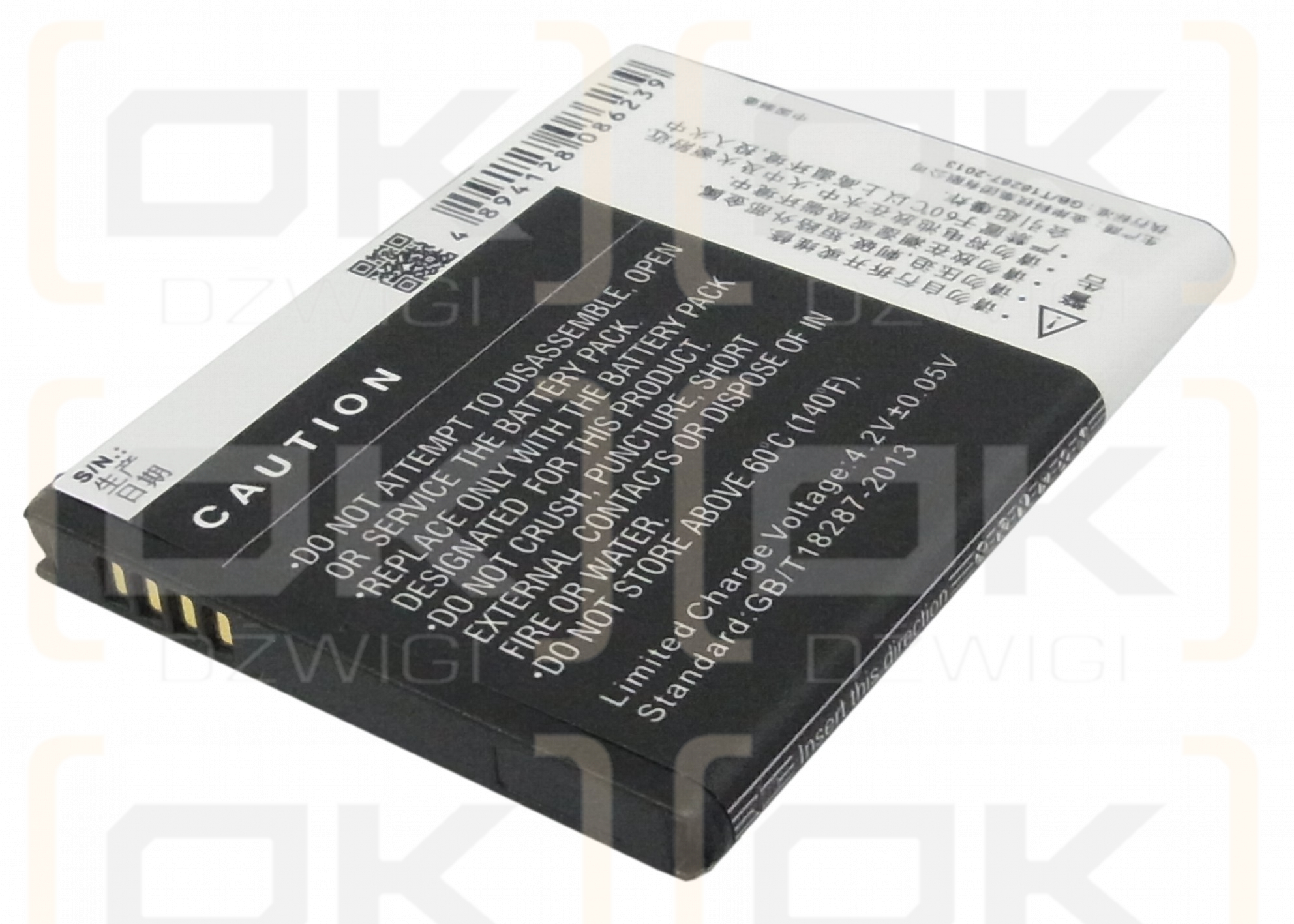 Hisense E926 / LI37163A 1700mAh Li-ion 3.7V (Cameron Sino)