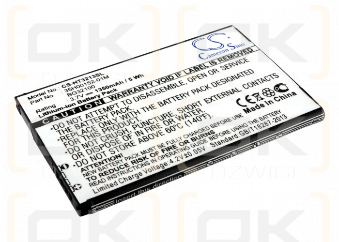 Google G11 / BG32100 1350 mAh Li-Ion 3,7 V (Cameron Sino)