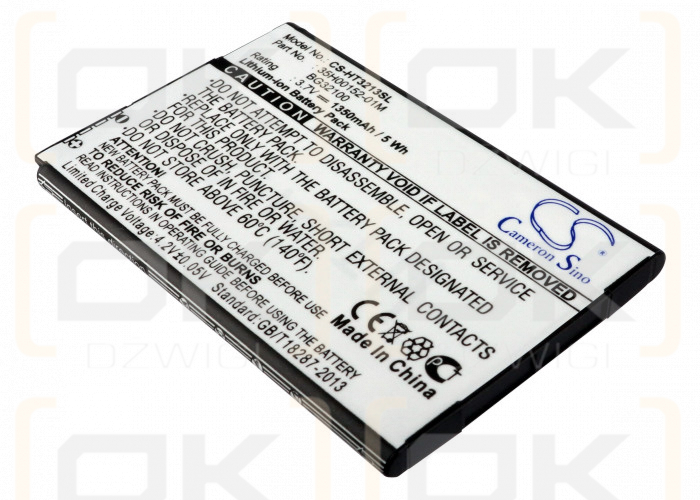 Google G11 / BG32100 1350 mAh Li-Ion 3,7 V (Cameron Sino)