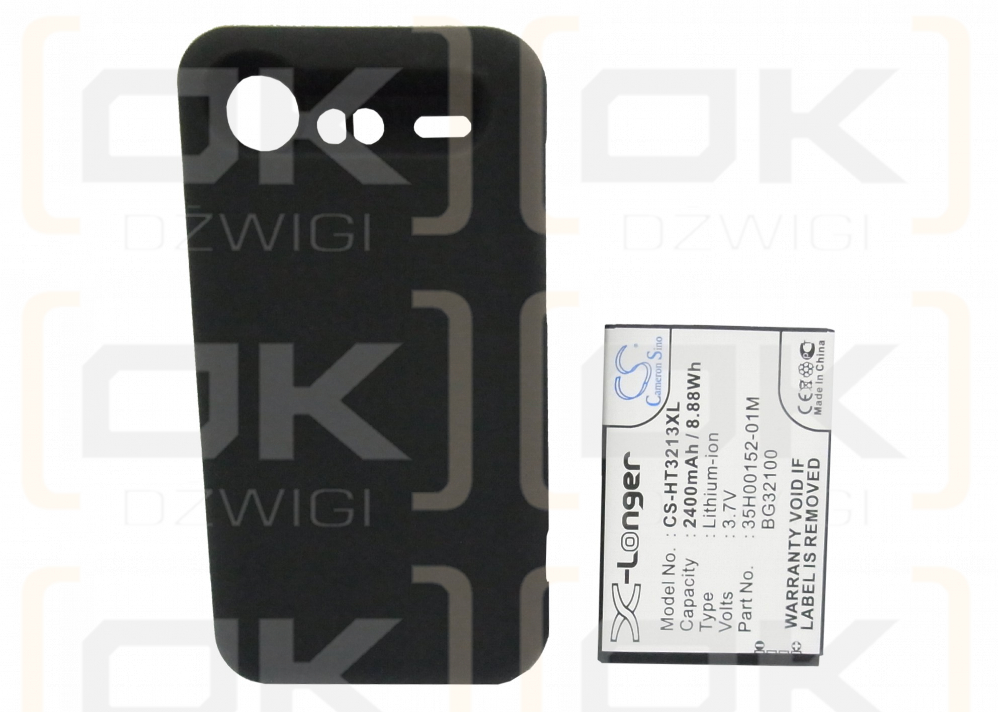 HTC PG32130 / BG32100 2400 mAh Li-Ion 3,7 V (Cameron Sino)