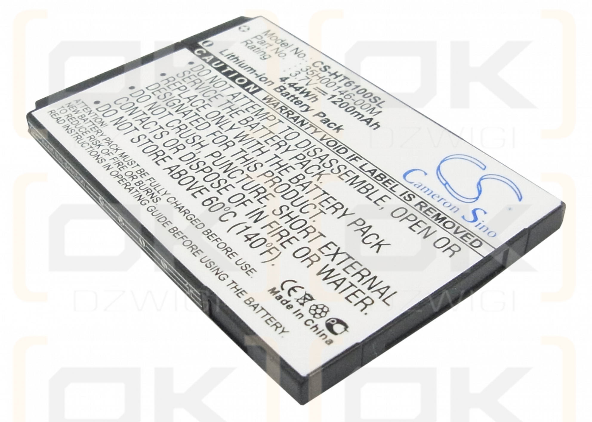 HTC PG06100 / 35H00146-00M 1200mAh Li-ion 3.7V (Cameron Sino)