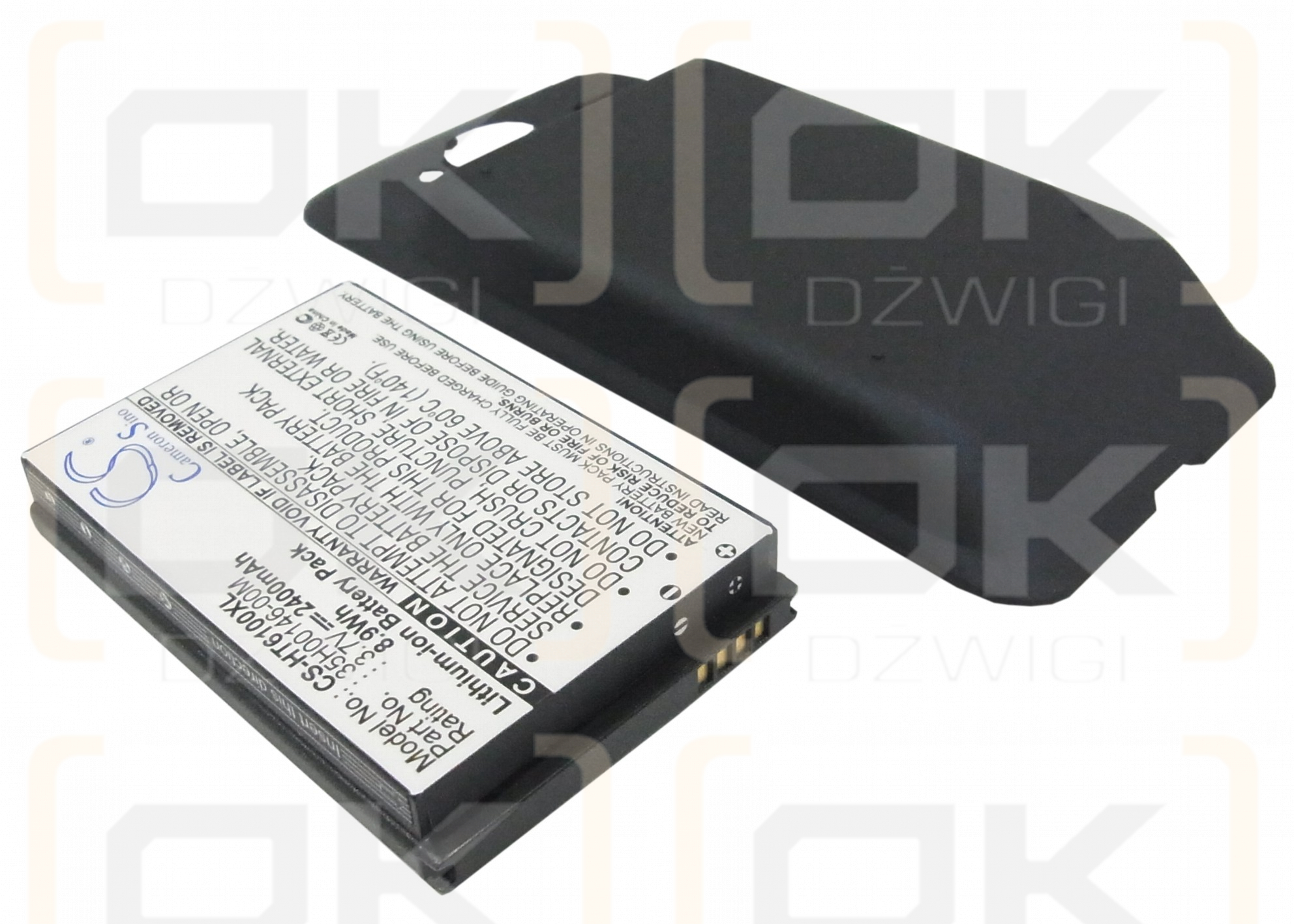 Сменный аккумулятор для HTC PG06100 / 35H00146-00M 2400 мАч Li-ion 3,7 В (Cameron Sino)