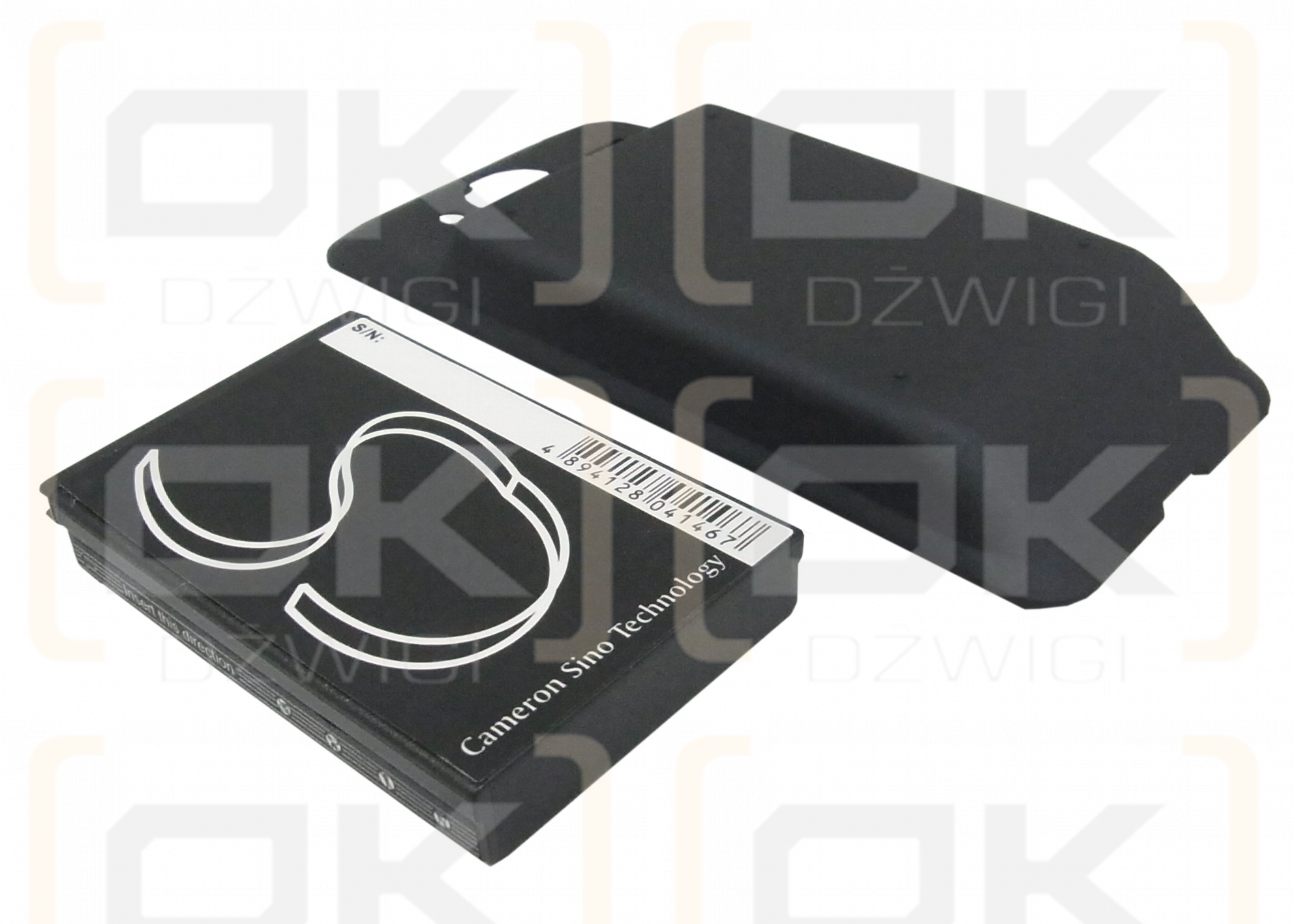 Сменный аккумулятор для HTC PG06100 / 35H00146-00M 2400 мАч Li-ion 3,7 В (Cameron Sino)