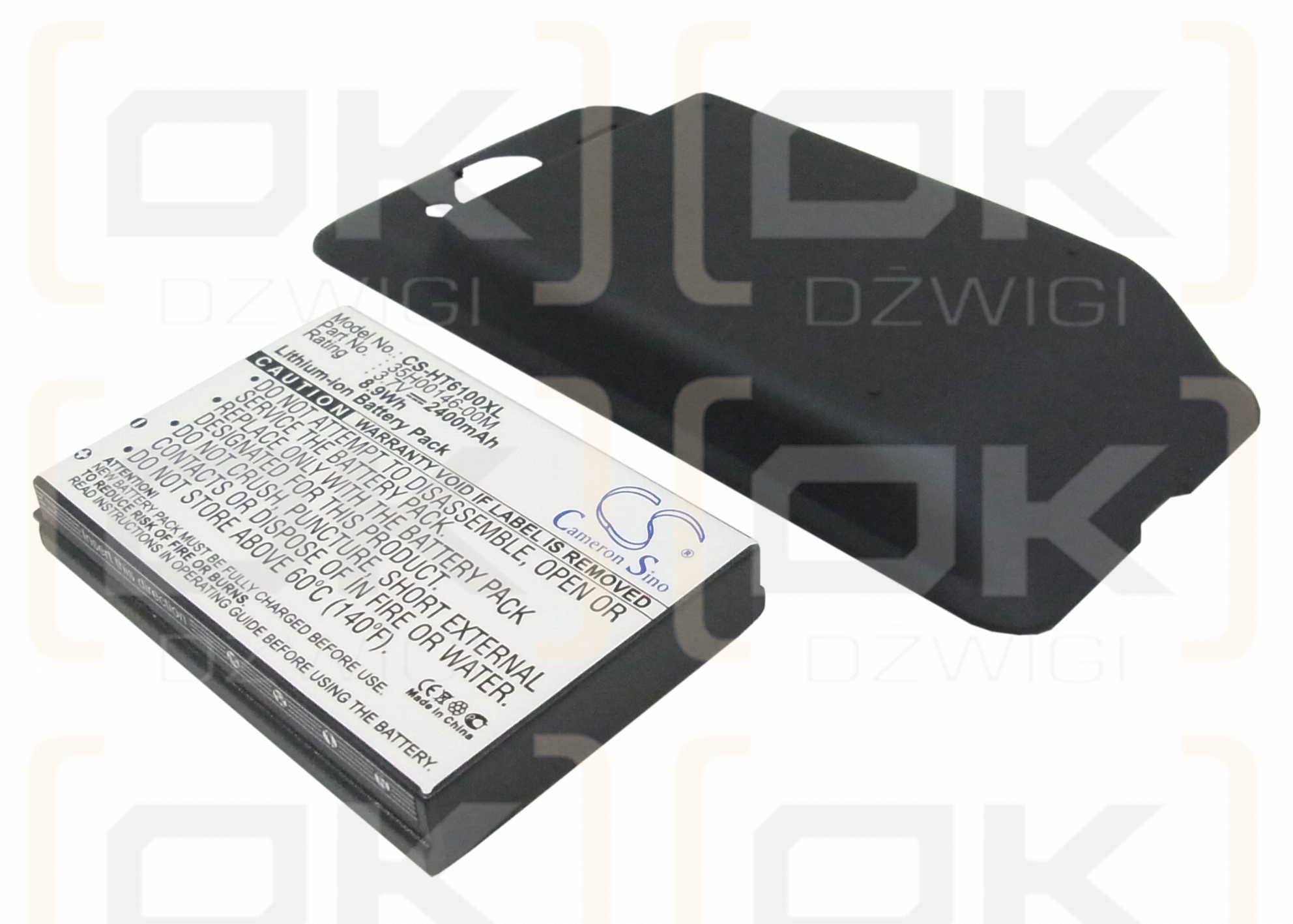 Сменный аккумулятор для HTC PG06100 / 35H00146-00M 2400 мАч Li-ion 3,7 В (Cameron Sino)