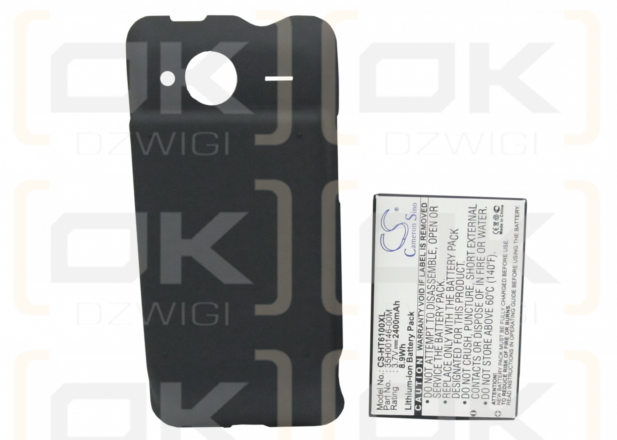 Сменный аккумулятор для HTC PG06100 / 35H00146-00M 2400 мАч Li-ion 3,7 В (Cameron Sino)
