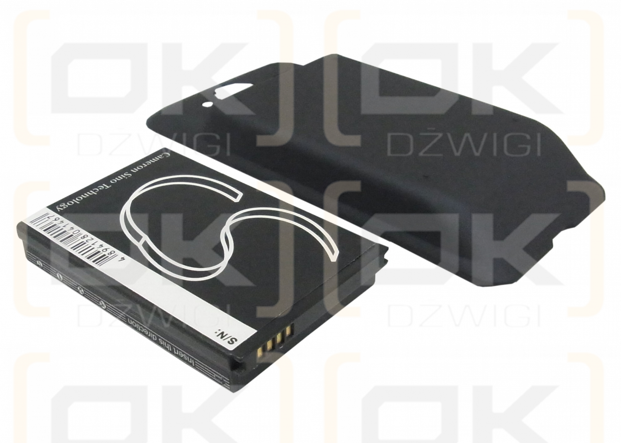 Сменный аккумулятор для HTC PG06100 / 35H00146-00M 2400 мАч Li-ion 3,7 В (Cameron Sino)
