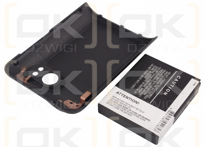 Сменный литий-ионный аккумулятор 2400 мАч для HTC ADR6400 / BTR6325 3,7 В (Cameron Sino)