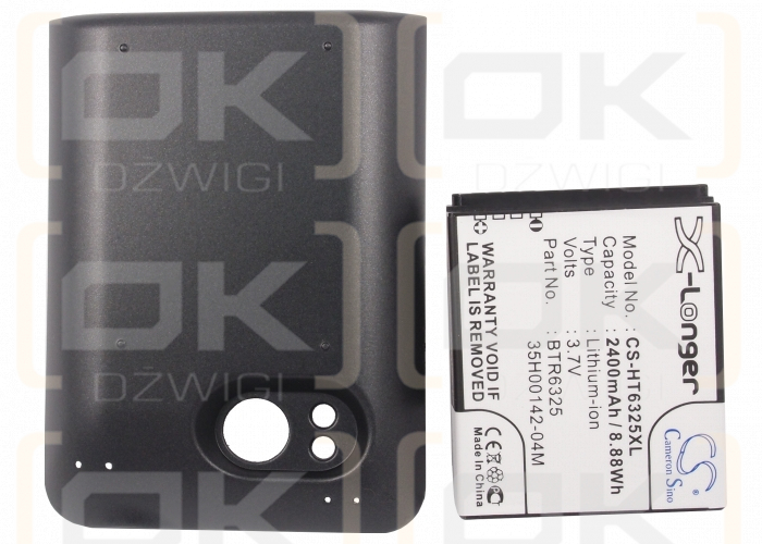 Сменный литий-ионный аккумулятор 2400 мАч для HTC ADR6400 / BTR6325 3,7 В (Cameron Sino)