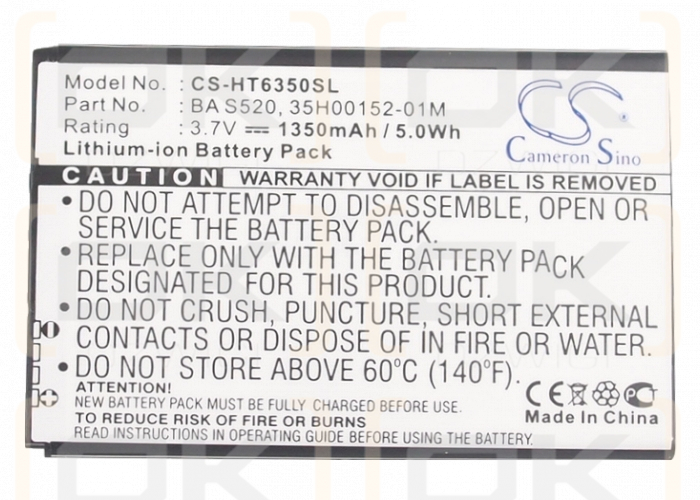 HTC ADR6350VW / BTR6350 1350mAh Li-ion 3.7V (Cameron Sino)