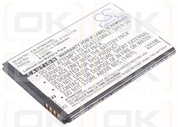 HTC Fireball / 35H00180-02M 1300mAh Li-ion 3.7V (Cameron Sino)