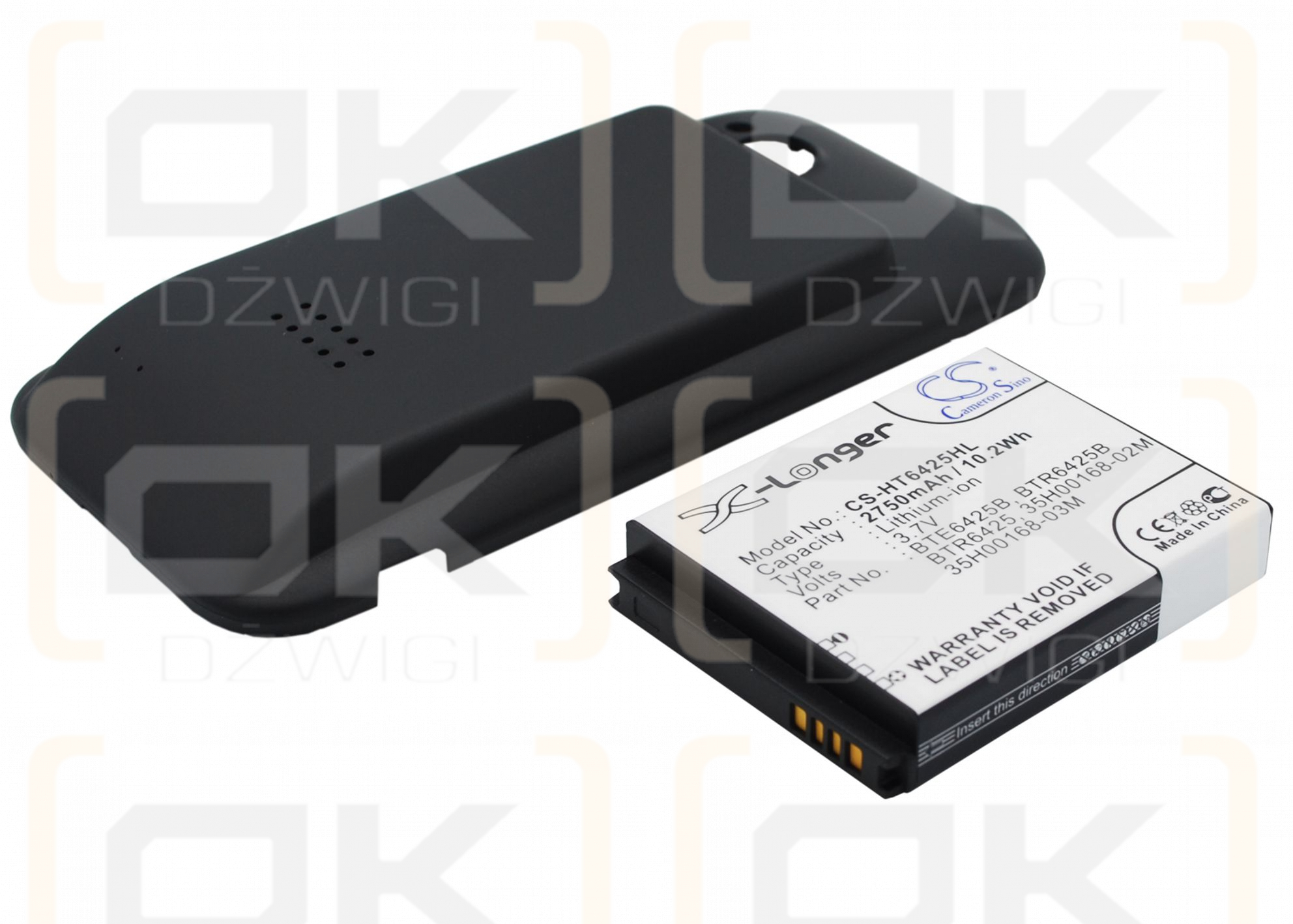 Replacement Battery for HTC Rezone / BTE6425B 2750 mAh Li-ion 3.7 V (Cameron Sino)