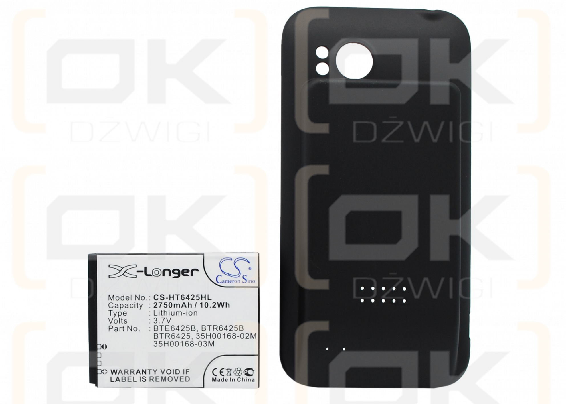 Replacement Battery for HTC Rezone / BTE6425B 2750 mAh Li-ion 3.7 V (Cameron Sino)