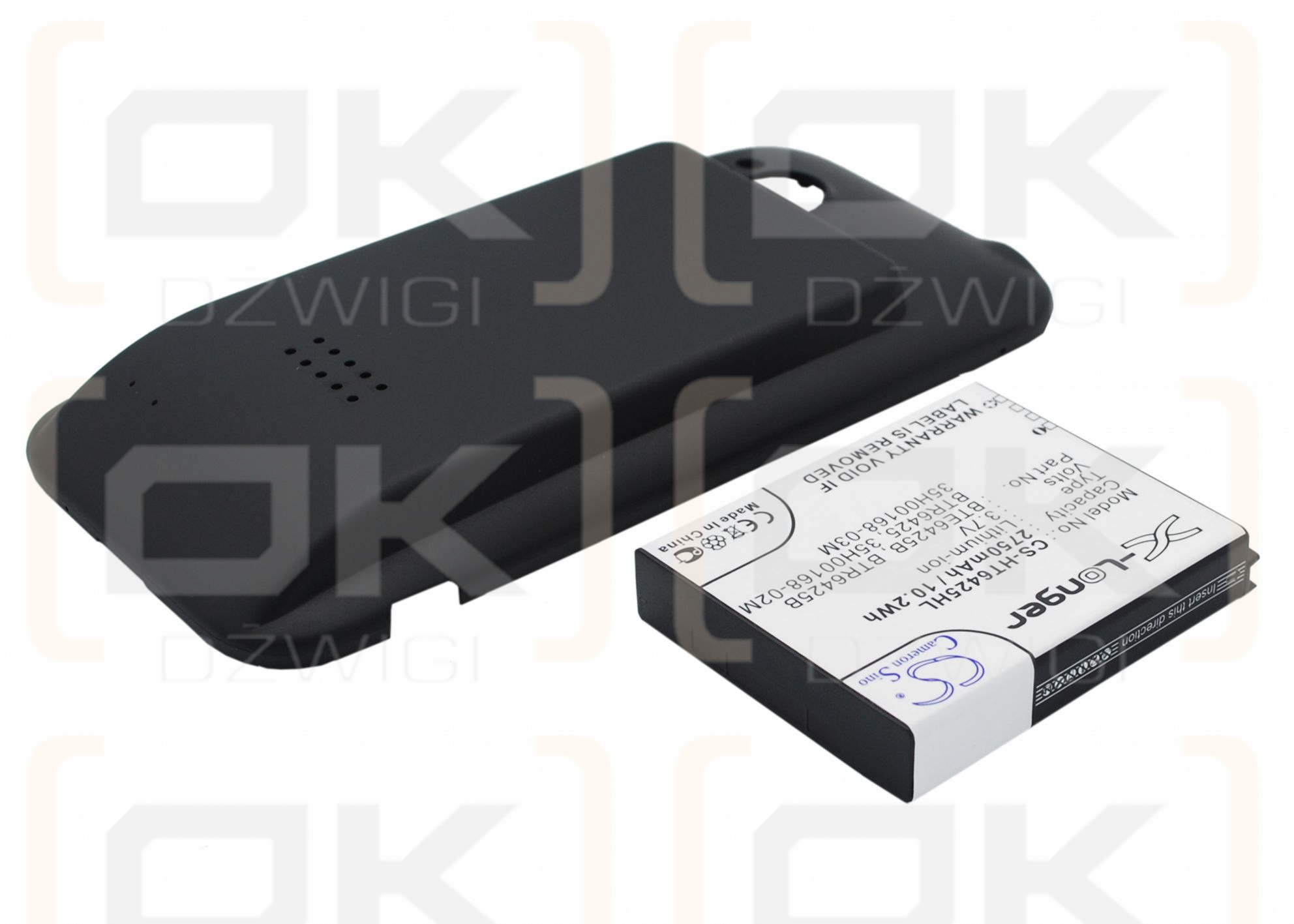 Replacement Battery for HTC Rezone / BTE6425B 2750 mAh Li-ion 3.7 V (Cameron Sino)