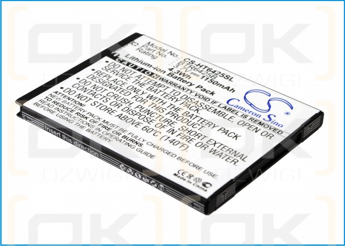 HTC Magni / BTR6425B 1150mAh Li-ion 3.7V (Cameron Sino)