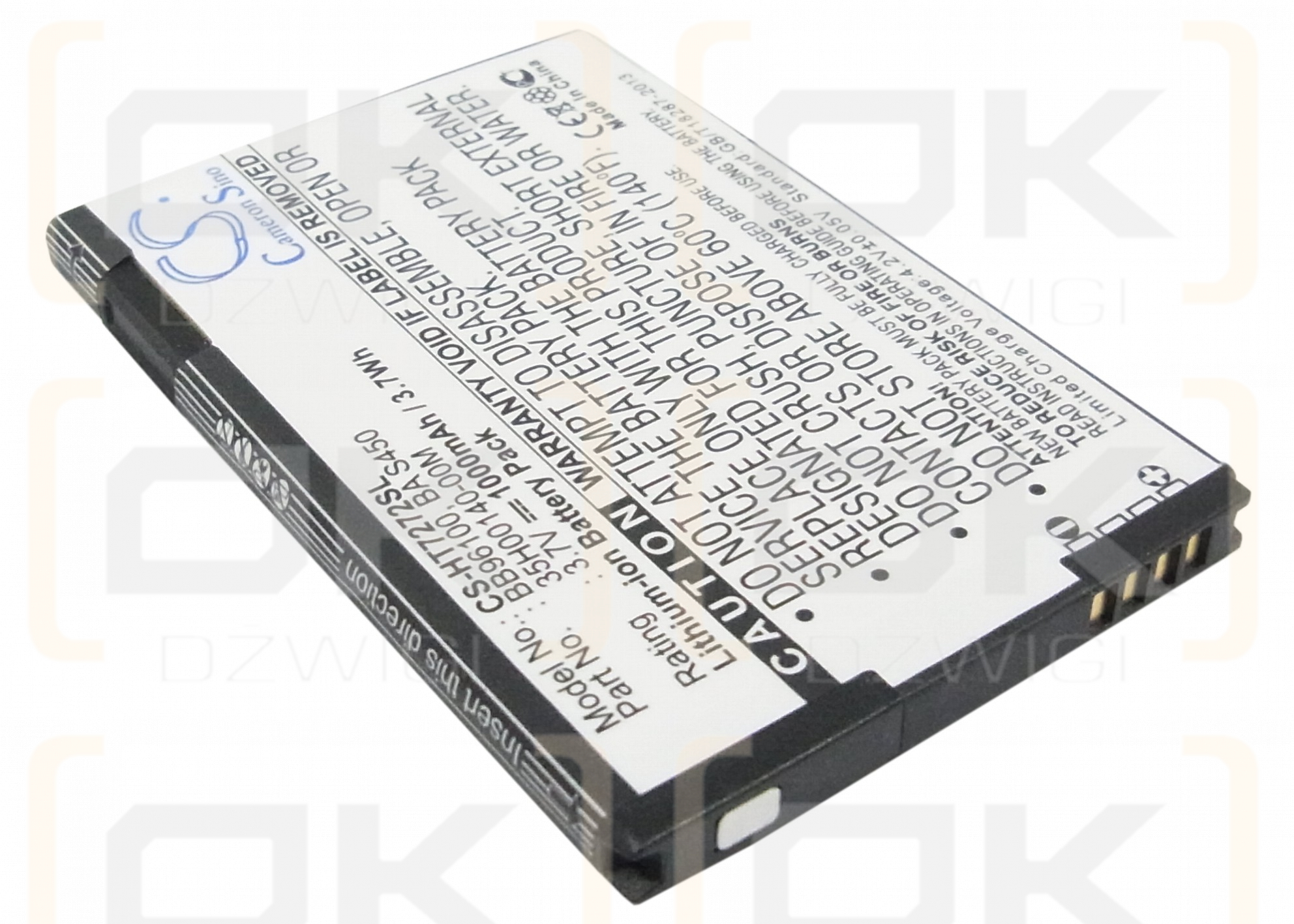 T-Mobile G2 / BA S450 1000mAh Li-ion 3.7V (Cameron Sino)