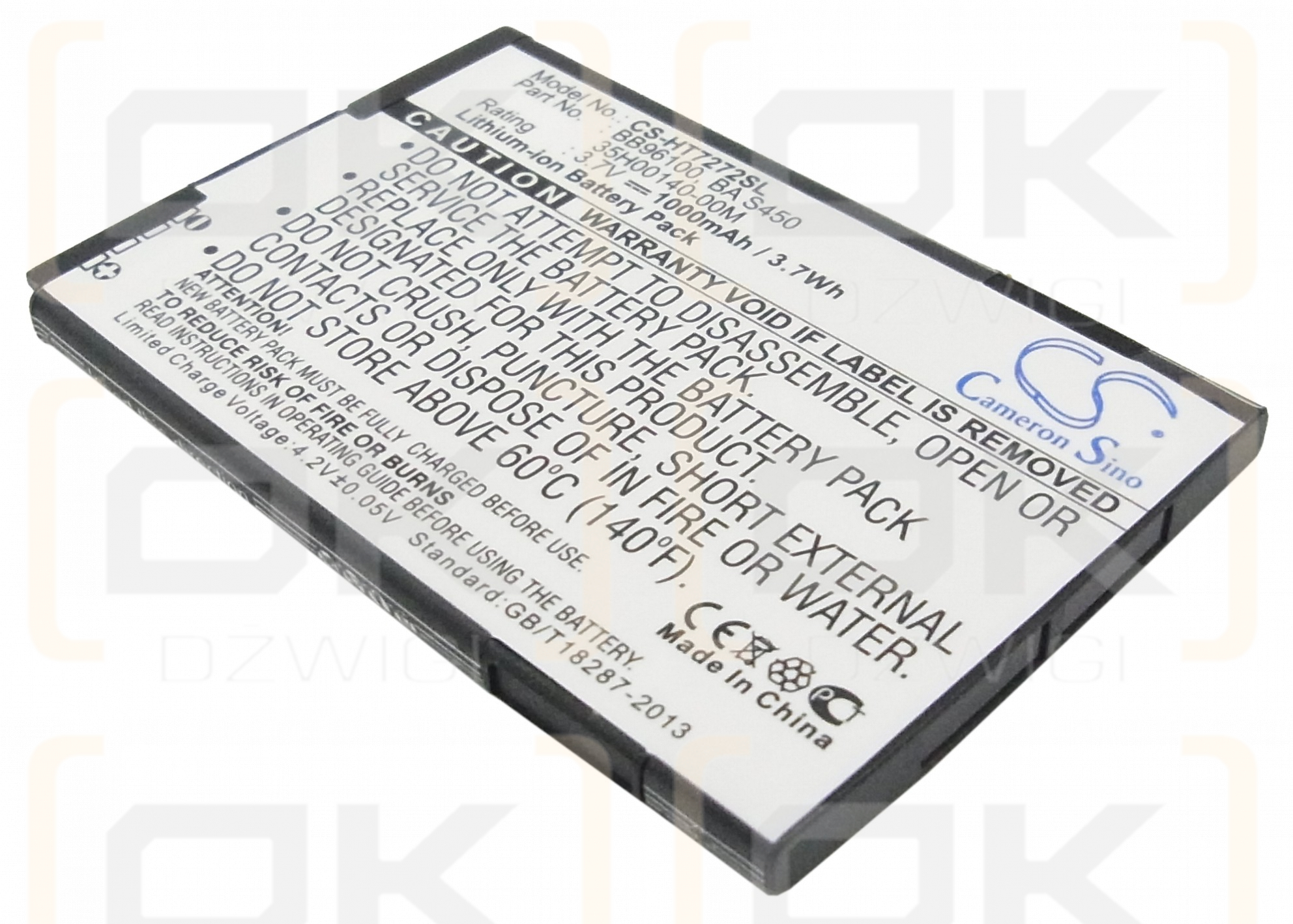 T-Mobile G2 / BA S450 1000mAh Li-ion 3.7V (Cameron Sino)